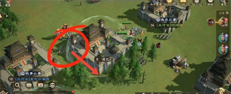 《偃武》城墙卡怪操作方法