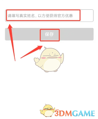 1757067900381.png