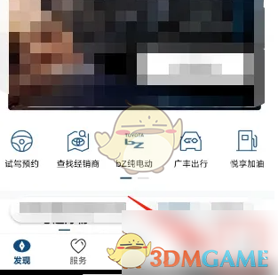 1757067687379.png