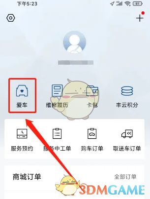 1757067688401.png
