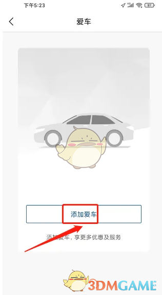 1757067689666.png