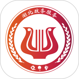 鄂汇办手机下载安装2025版