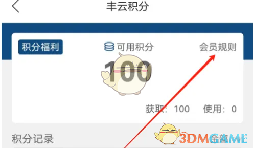 1757067439114.png