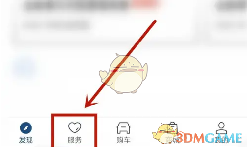 1757067279189.png