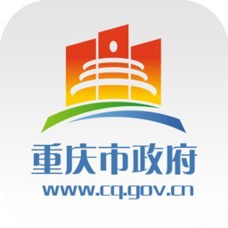 渝快办手机版安卓版app
