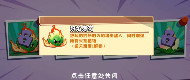 1757296362453.png