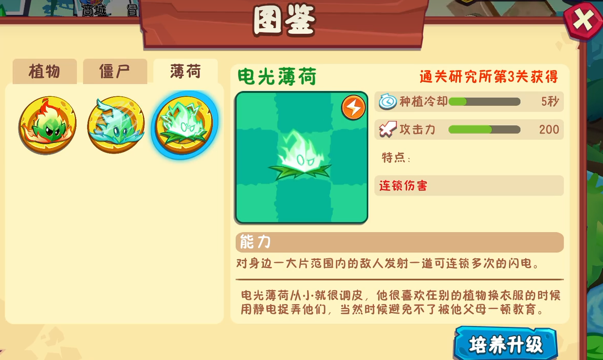 1757296363471.png