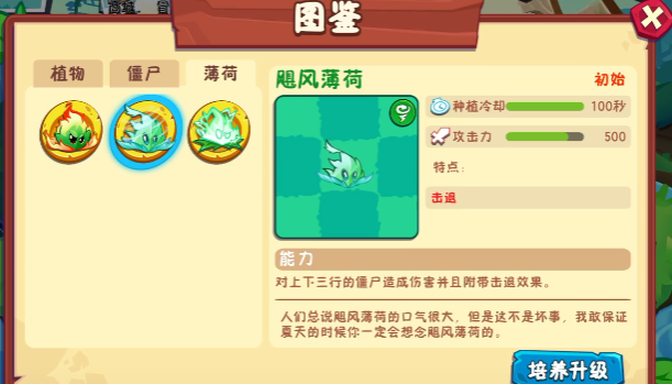 1757296363650.png