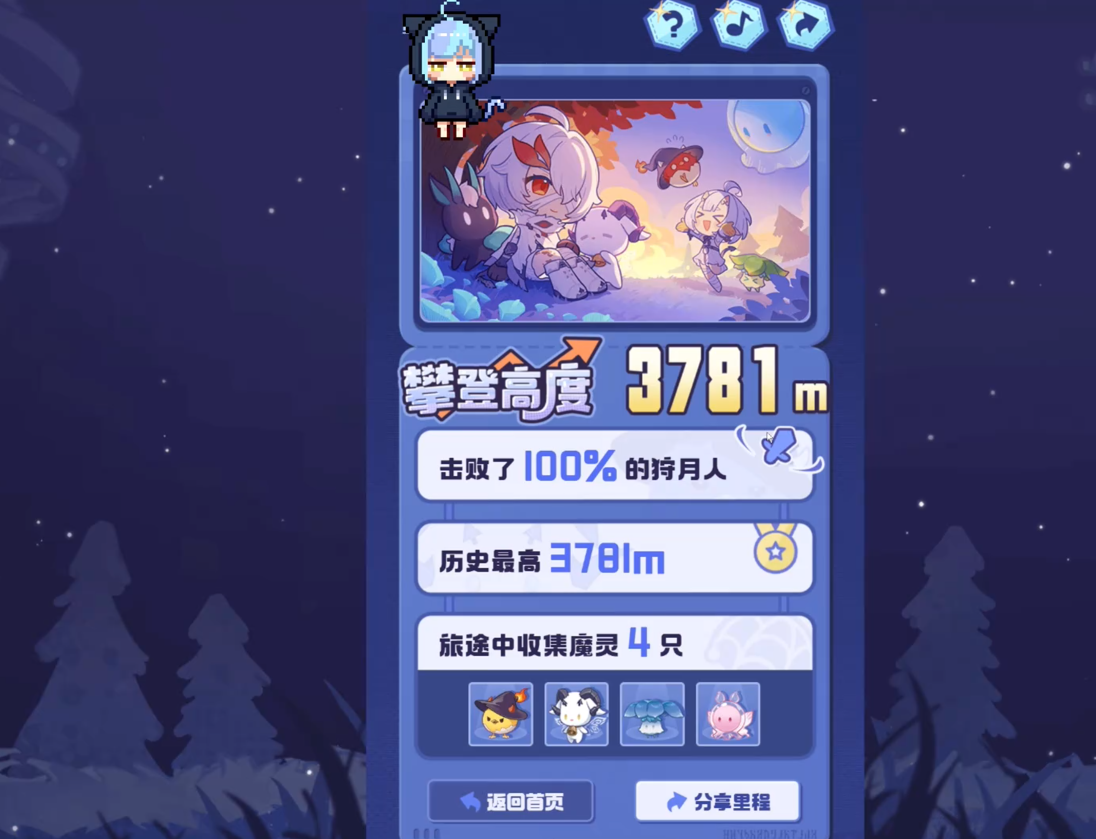1757296042362.png