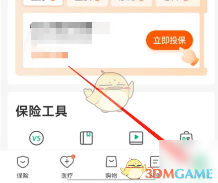 1757295982347.png