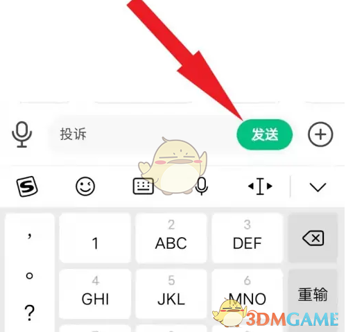 1757295614998.png