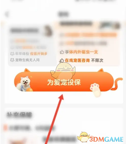 1757295293118.png