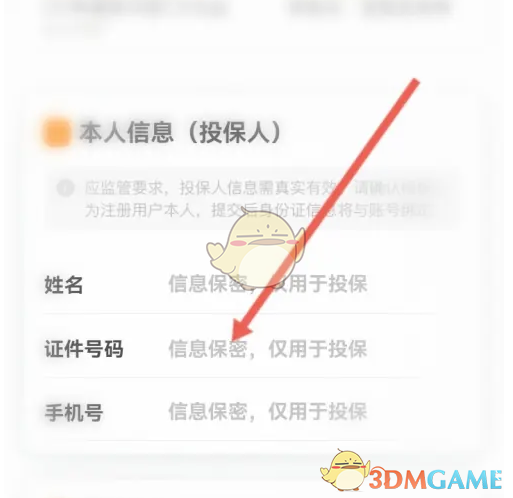 1757295293895.png