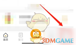 1757065532298.png