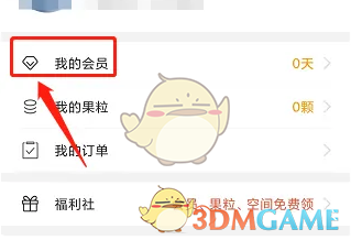 1757065533619.png