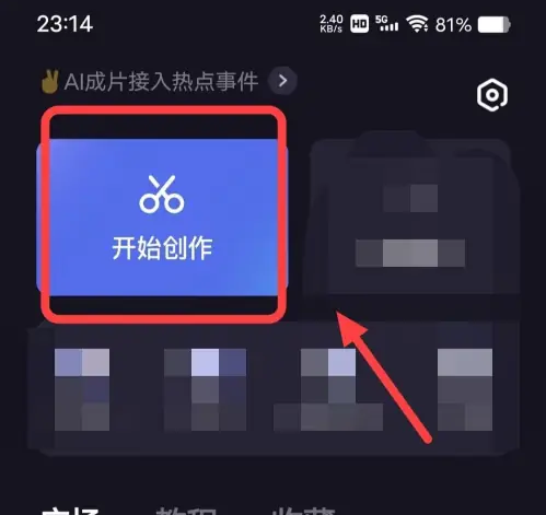 1757065559915.png