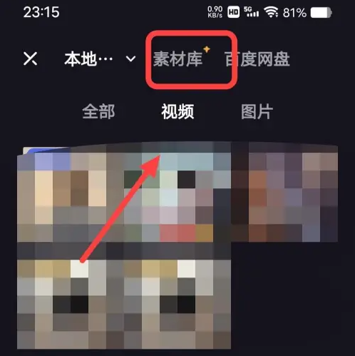 1757065559201.png