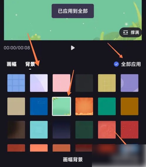1757065370544.png