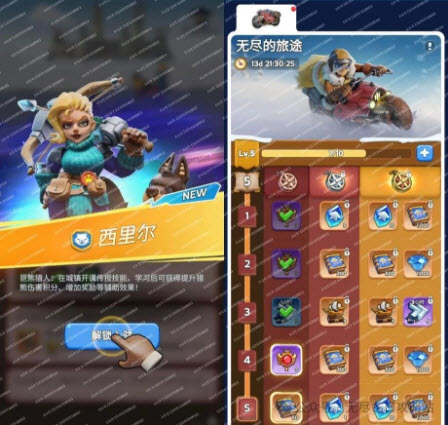 《无尽冬日》专家系统玩法解析