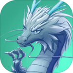 指尖召唤神龙游戏无限提示版