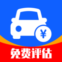 二手车估价大全最新版下载