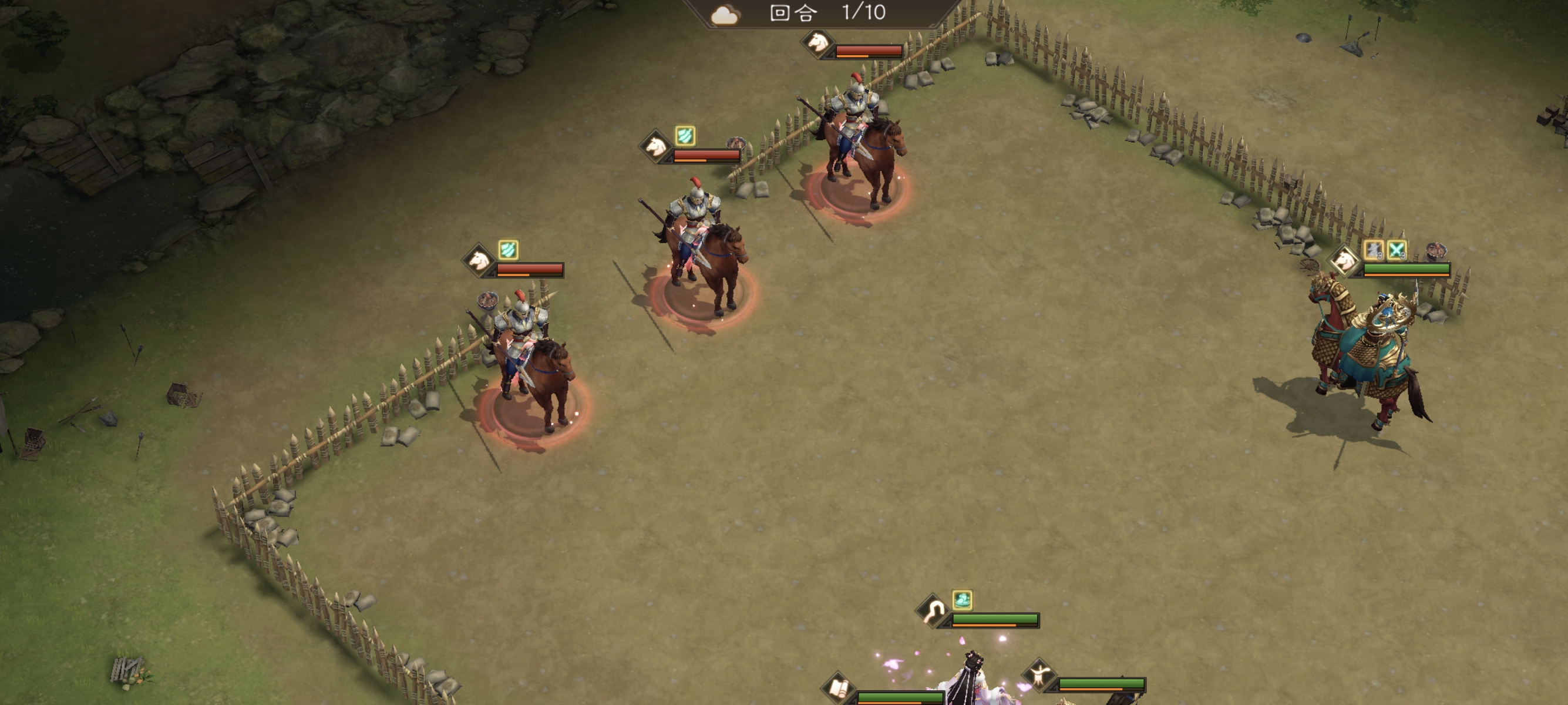 新三国志曹操传白虎挑战第一关攻略