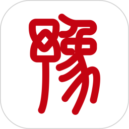 豫事办在线查询服务平台2025下载安装