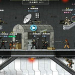 弹头奇兵手游无限金币版