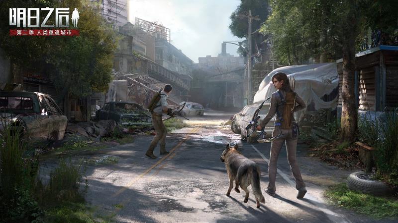 《明日之后》建筑拆除方法