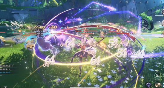 《蓝色星原：旅谣》游戏角色介绍