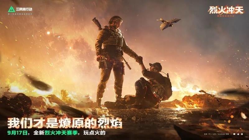 《三角洲行动》MK47突击步枪介绍