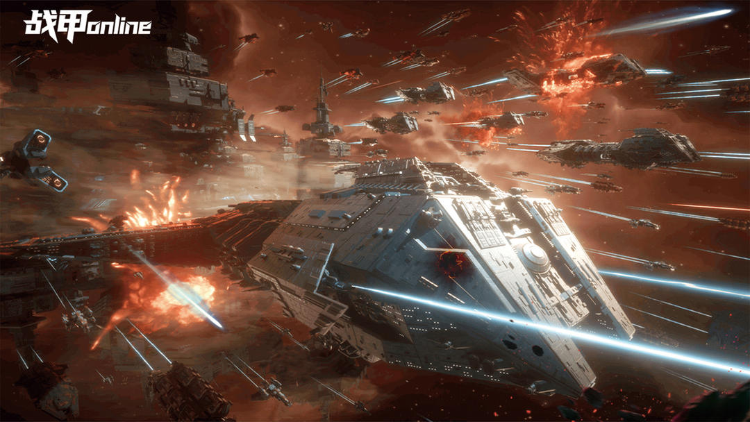 《战甲online》星域争夺战玩法介绍