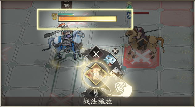 《三国望神州》伤害计算公式及战斗机制讲解