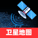 快行卫星地图下载安装安卓版本