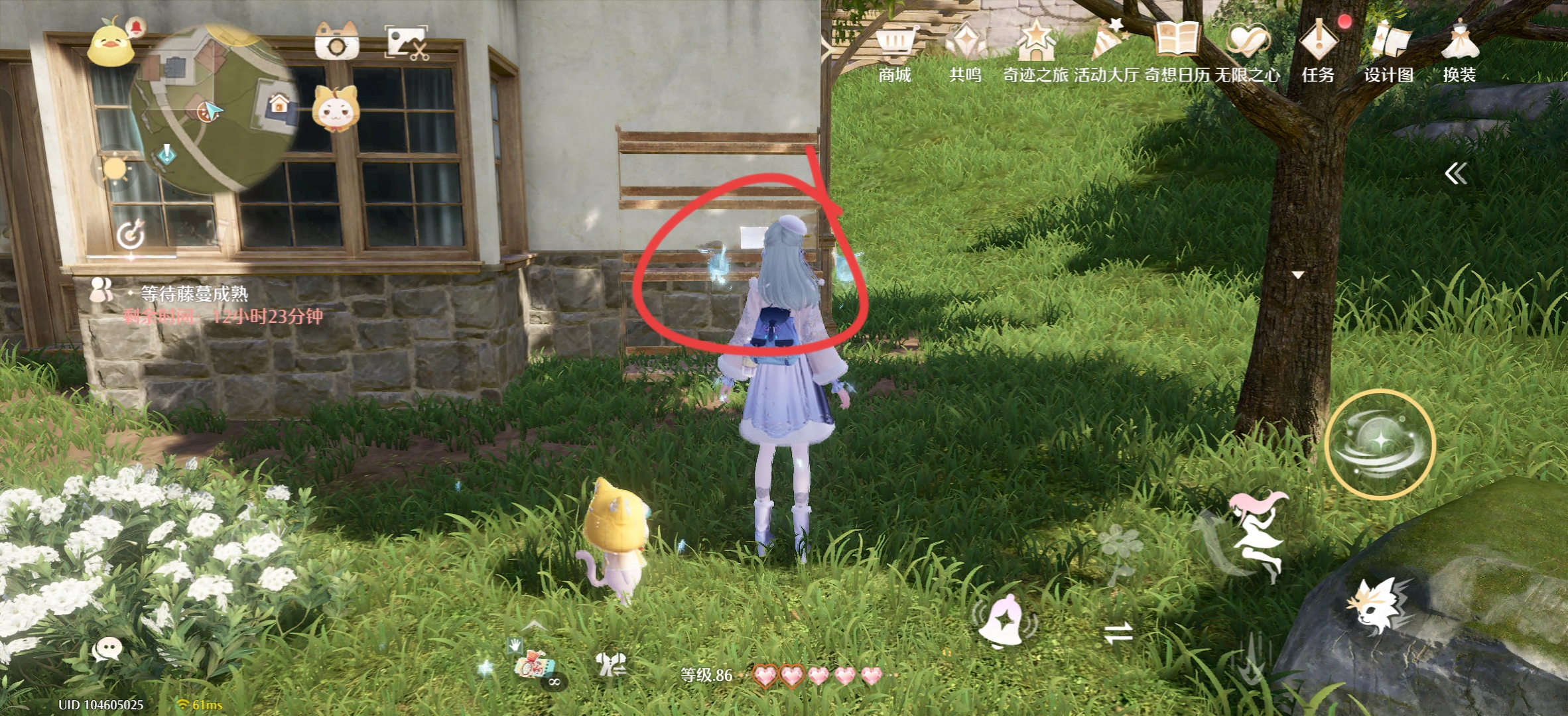 《无限暖暖》留声机唱片全收集点