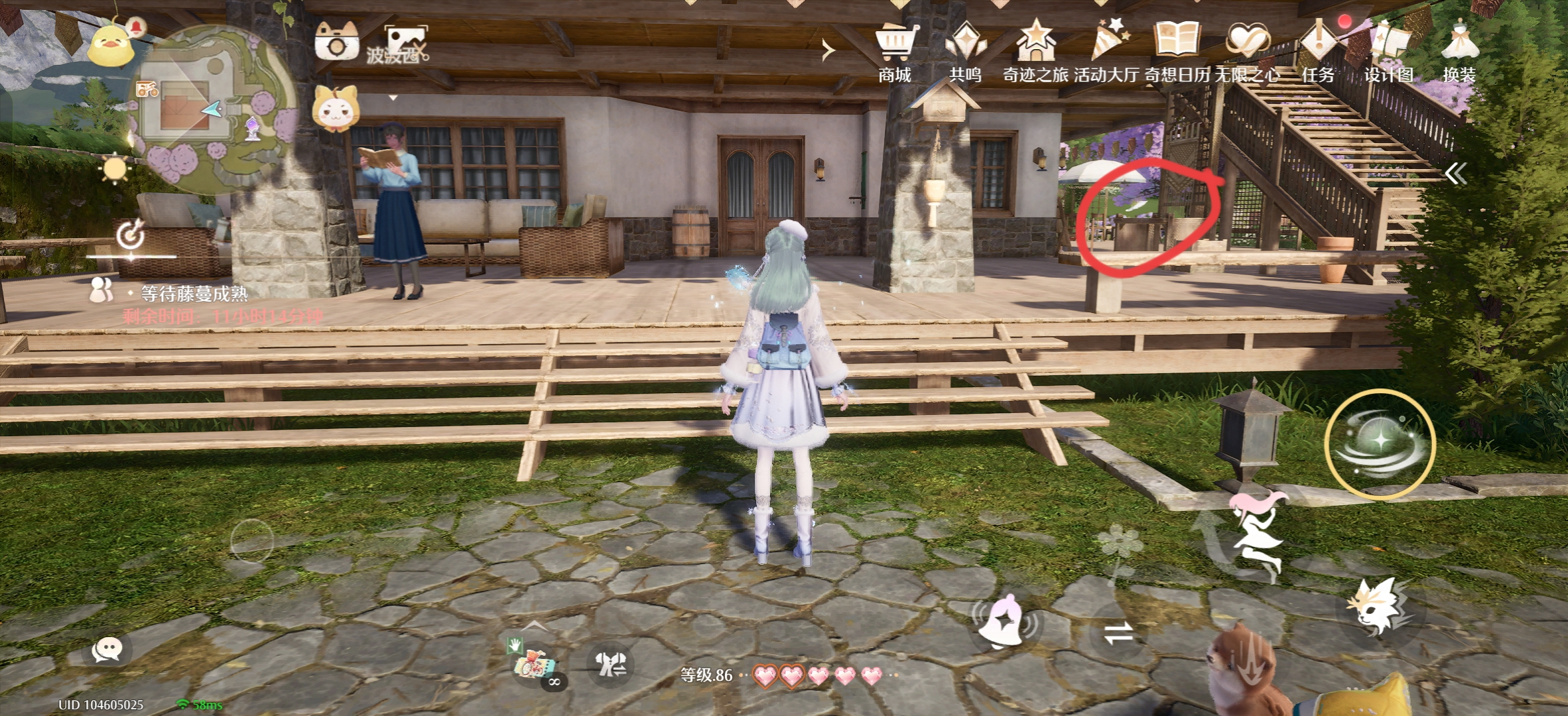 《无限暖暖》留声机唱片全收集点