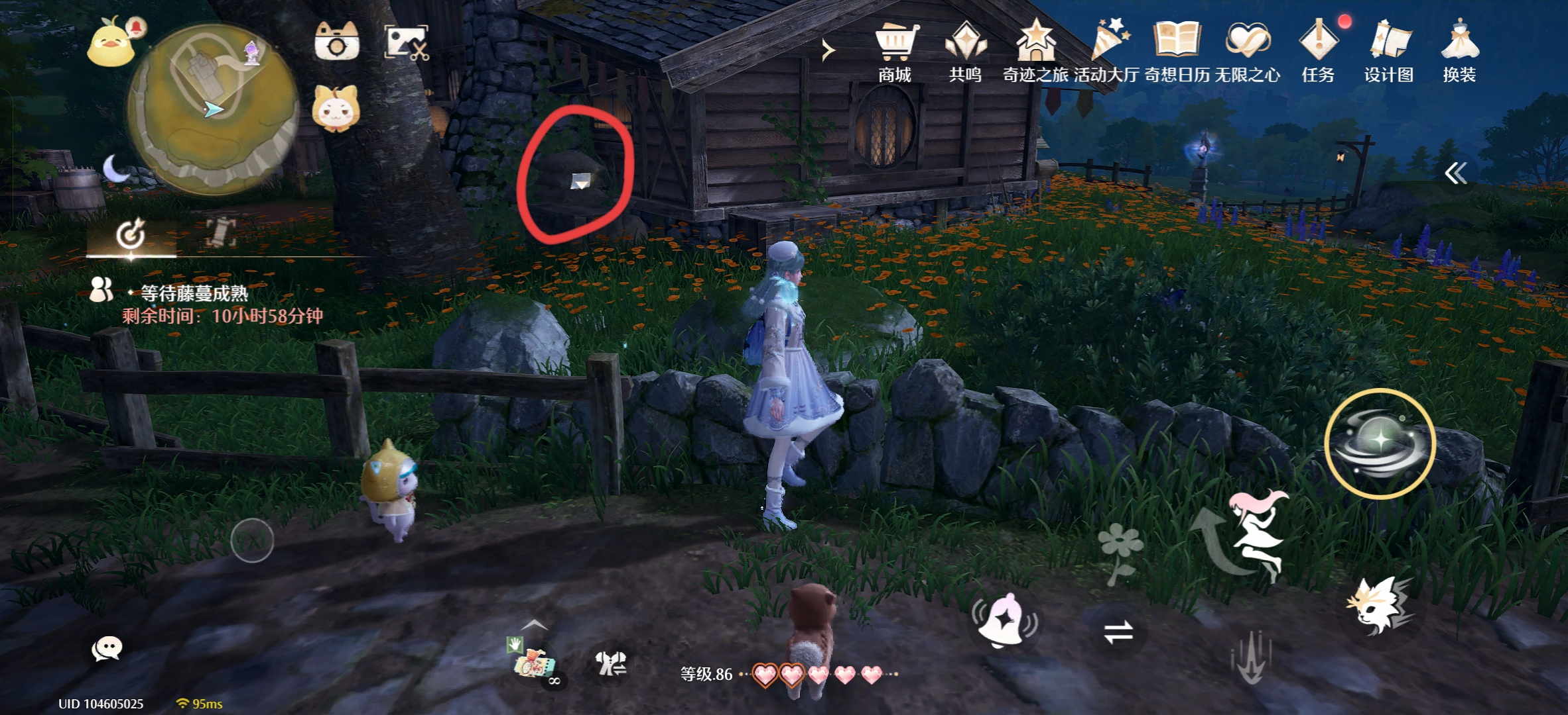 《无限暖暖》留声机唱片全收集点