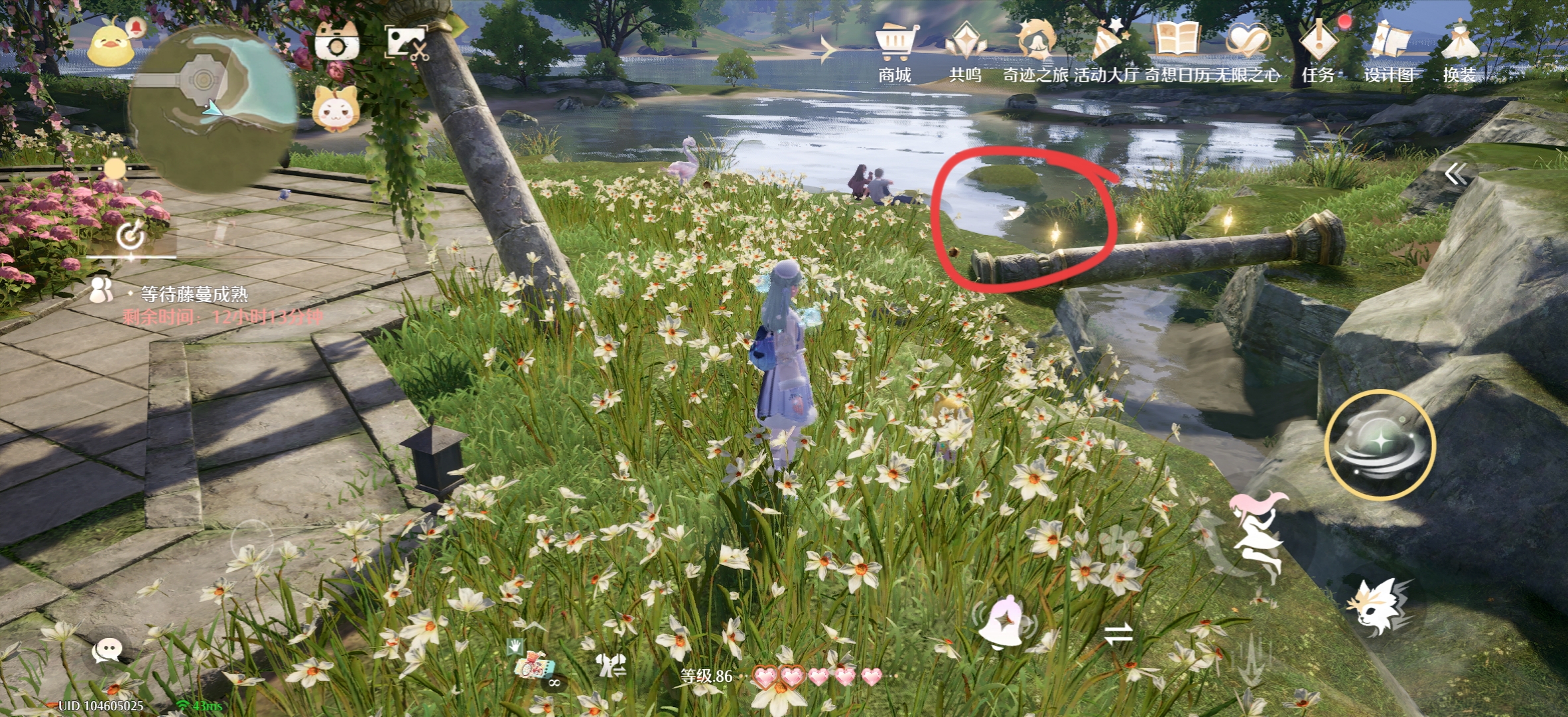 《无限暖暖》留声机唱片全收集点