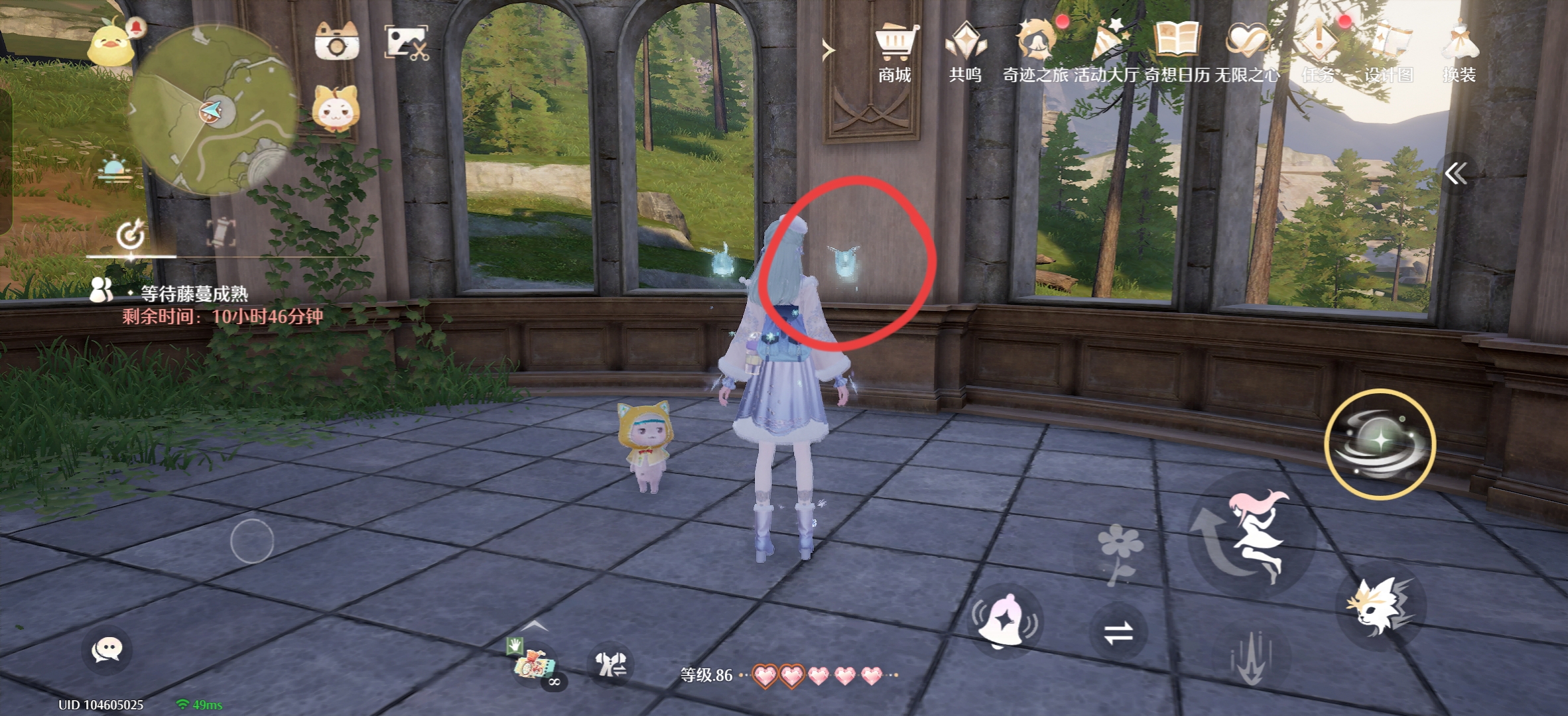 《无限暖暖》留声机唱片全收集点