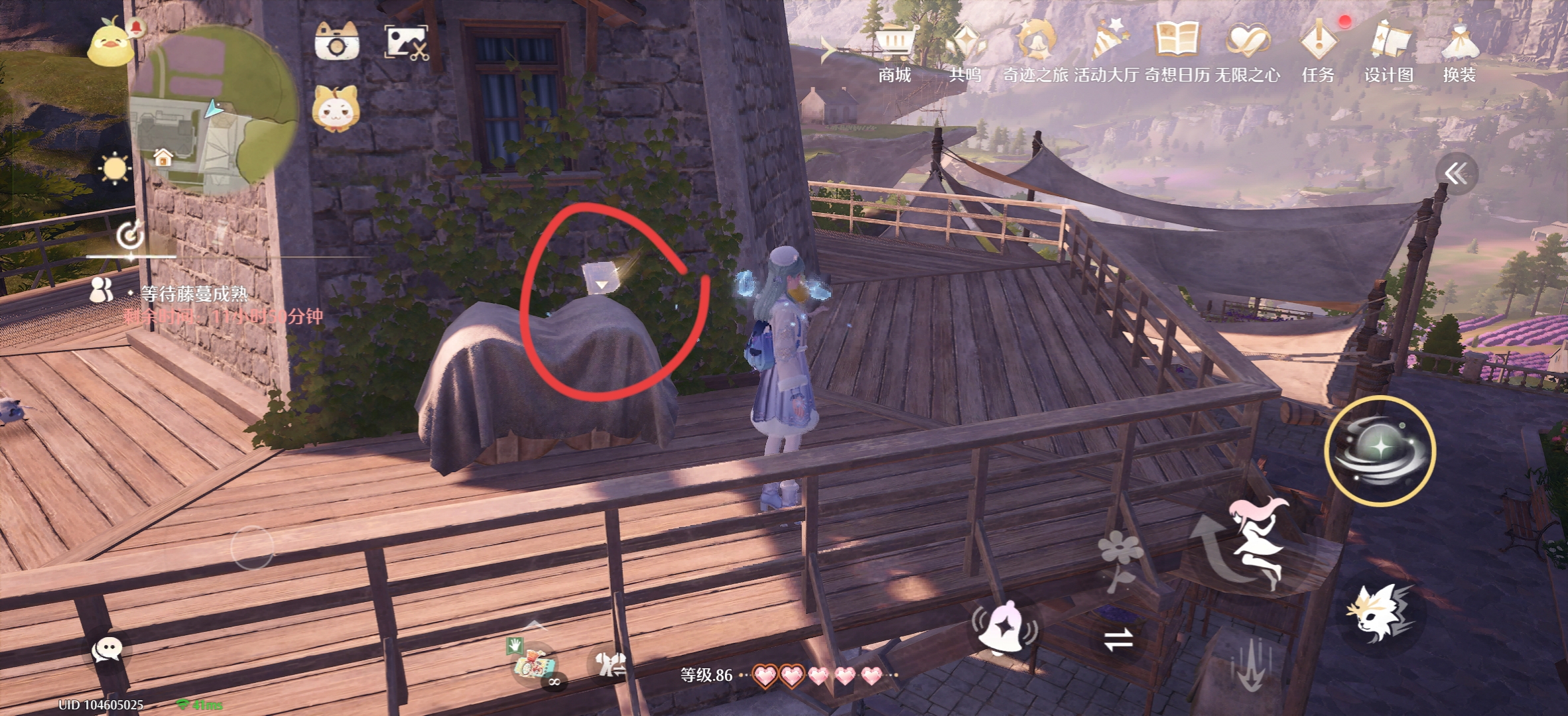 《无限暖暖》留声机唱片全收集点