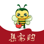 集需购乐采安卓版下载2025