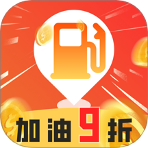 加油团油优惠下载最新版