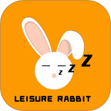 悠闲兔管家app安卓版下载