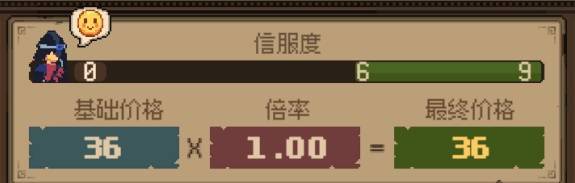 2025111710491643.jpg