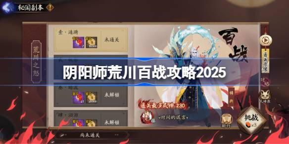1757303381QX6k.jpeg