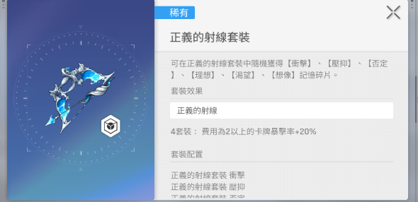 2025111533309450.png