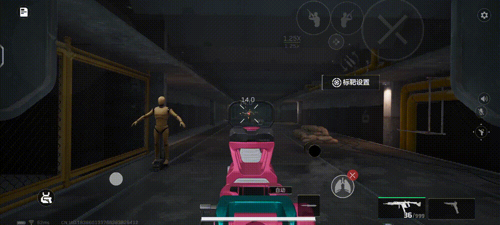 20251115122713746.gif