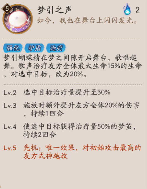 2025111293228310.png