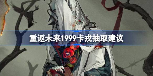1762935257NPb8.jpeg