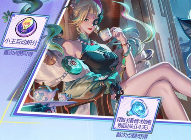 2025111235603943.png